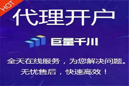 行业顶尖SEM竞价员的策略及成功案例
